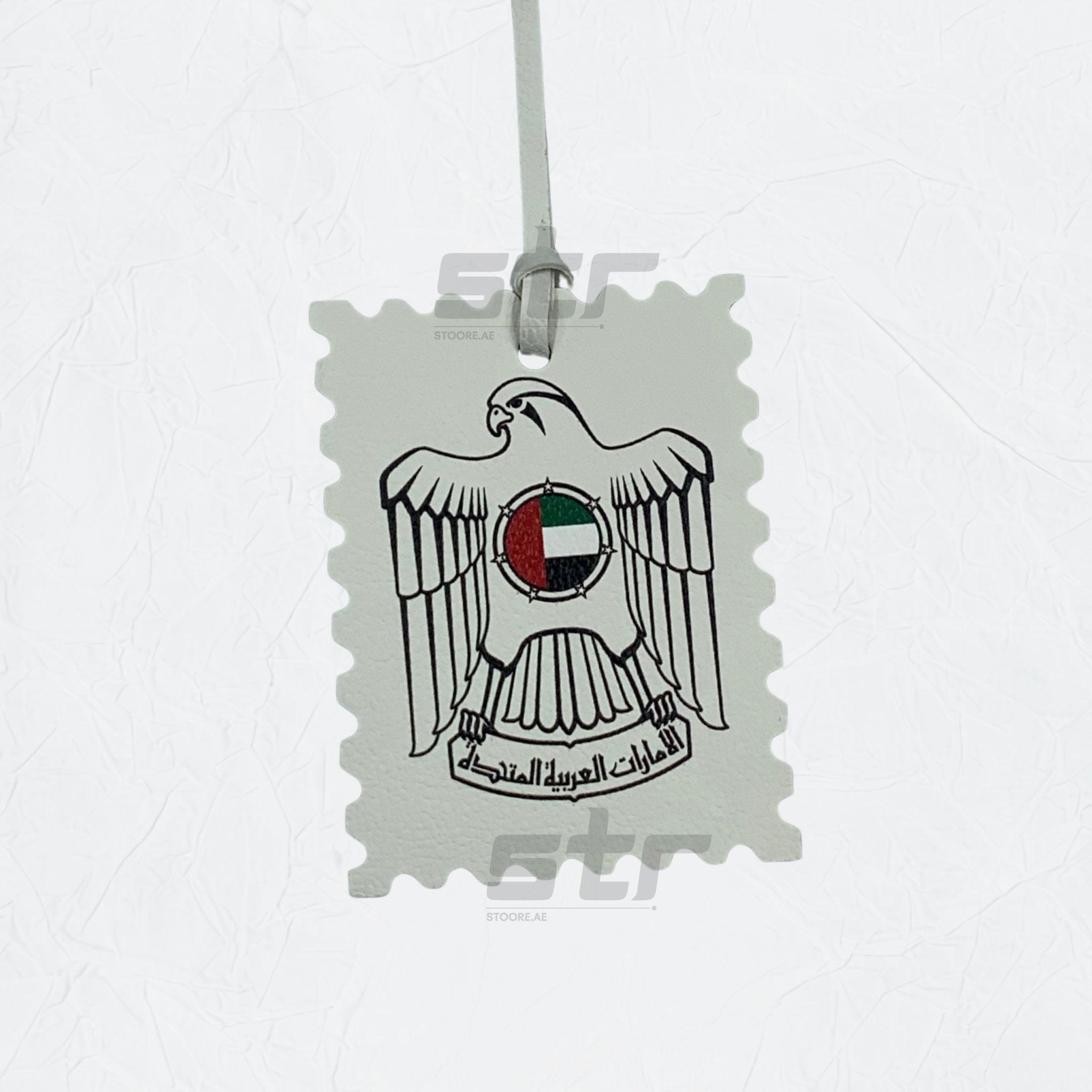 Leather Charm Double Side United Arab Emirates - 8